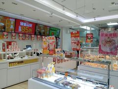 -味多美(金沙江路店)