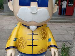 -肯德基(宿迁万达店)