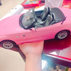 -玩具反斗城(骏壹万邦店)
