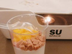 -苏小牛·牛肉串(国贸店)