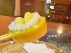 榴莲仔仔-元氏钵仔糕(北京路店)
