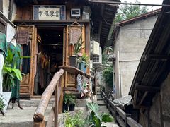 -磁器口古镇
