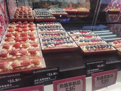 -CC BAGEL&SCONE 贝果与司康(南开大悦城店)