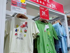 -优衣库(青岛万象城店)