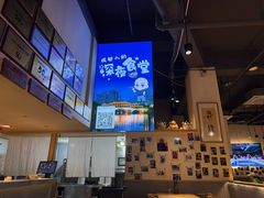 -五丁桥光头香辣蟹(望江橡树林店)
