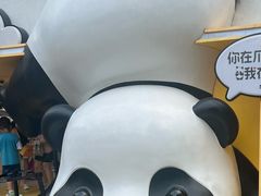 -奎星楼街