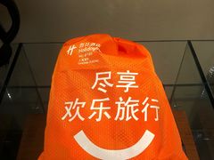 -上海浦东假日酒店