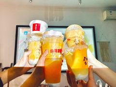 -果呀呀(国金街店)