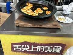 -大南门牛肉包子店