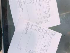 -CoCo都可(西安路民勇店)