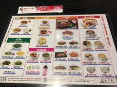 菜单-胡须张鲁肉饭(美食文化馆店)