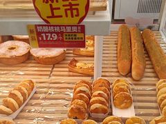 -味多美蛋糕(六里桥店)