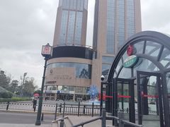 -松雷商业(南岗店)