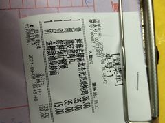 -海鲜街菜馆(海珠南路店)