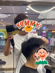 -丝念美发·专注烫染