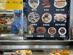 -护国寺小吃(地安门店)