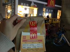 -麦当劳(杭州西湖银泰百货店)