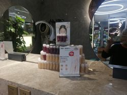-悦SALON