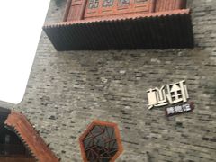 -小七孔景区东门售票处