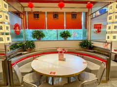 -雅佳神话·麻辣烤鱼(新街口店)