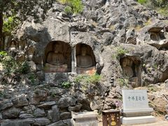 -四门塔风景区