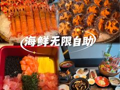 -花潮料理艺食馆(成都万象城店)