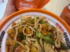 -超享乐剁椒面(合生汇店)
