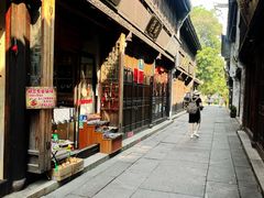 -嘉兴月河历史街区