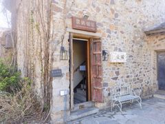 -云端咖啡(古北水镇景区店)