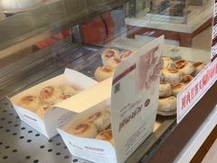 -长发西饼(道前店)