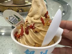 -迎宾楼(解放西街店)