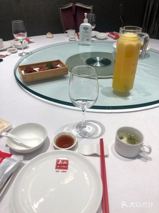南山饭店(阳明古镇店)鲜榨橙汁图片