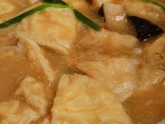 普宁豆腐-神仙馆(衡山路店)