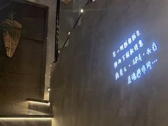 -施奈儿.洗头頭療.按摩SPA.采耳(上梅林店)