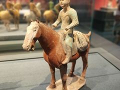 -陕西历史博物馆