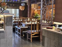 -姑苏家宴·苏帮菜·松鼠桂鱼(苏州总店)