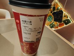 -霸王茶姬(上海恒基名人店)