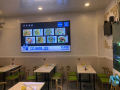 -富临港·蒸汽海鲜·手抓海鲜·炒菜(栈桥店)