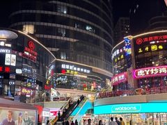-海底捞火锅(璞丽中心店)