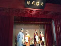 -杭州工艺美术博物馆