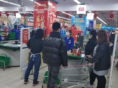 -鑫海韵通大卖场(石园店)