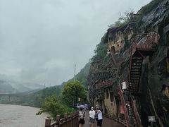 -广元千佛崖