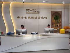 -菲鱼体育恒温游泳馆(中海名城店)