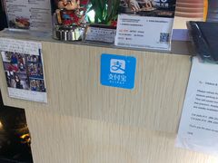 -龙海鲜螃蟹王(宏茂桥店)