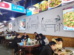 大堂-聚八方土菜馆(余松路店)