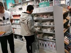 -兰岛广场(白沙路店)