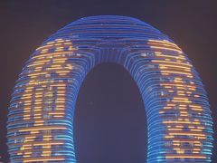 -太湖月亮湾