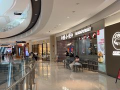 -蛙小侠(柳州万象城店)