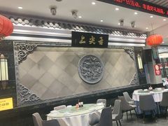 -舌尖上·霞浦滩涂海鲜·新闽菜(总店)
