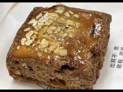 燕麦提子司康-喜茶(深圳海岸城店)